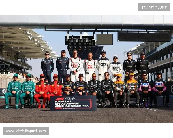 阿布扎比收官战或定冠军，维斯塔潘逆转需全胜收官