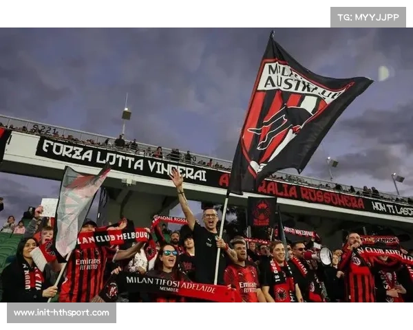 珀斯赛场筹备搁置，米兰与科莫协商补赛方案